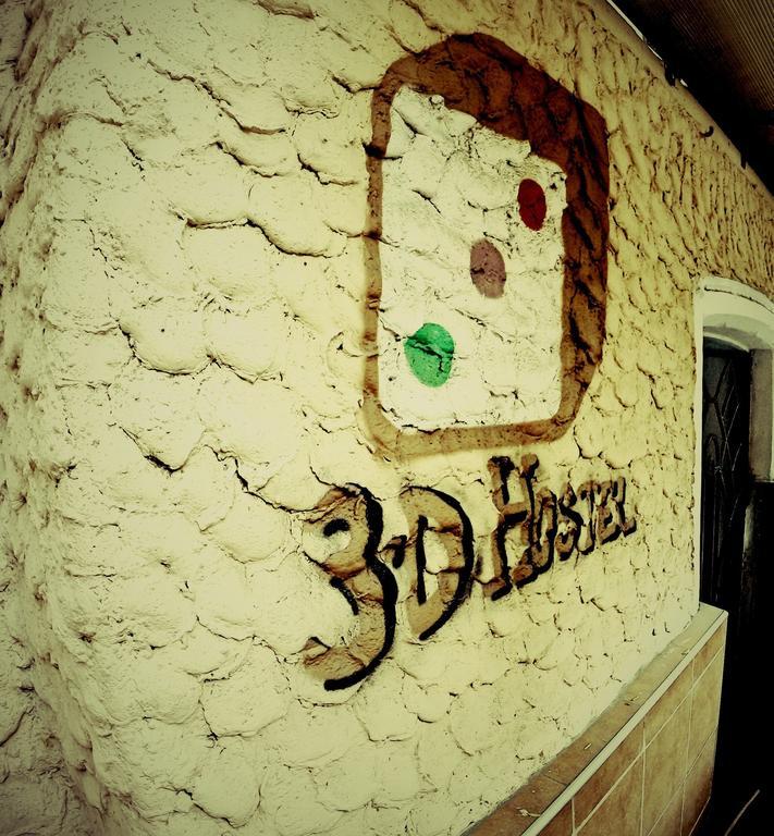 3D Hostel Odessa Exterior foto